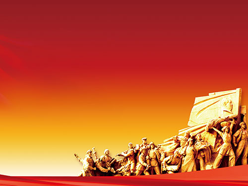 红军营党建教育课程